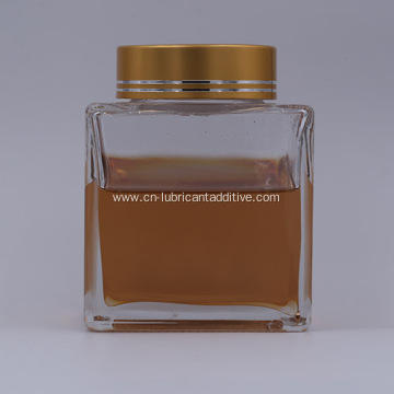 High Quality Quenching Oil Additive Package